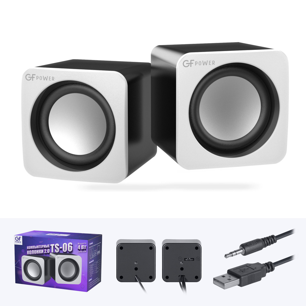 Колонки для компьютера GFPoWeR TS-06, 2.0, 4Вт, питание от USB, белый #1