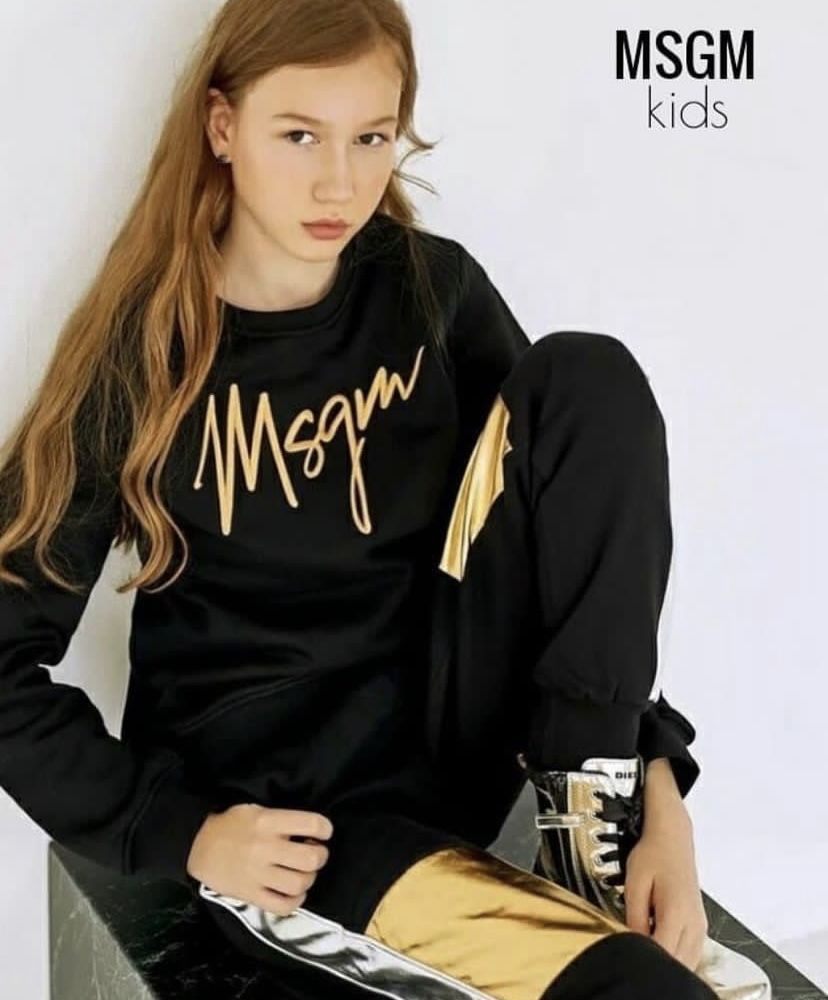 Свитшот MSGM #1