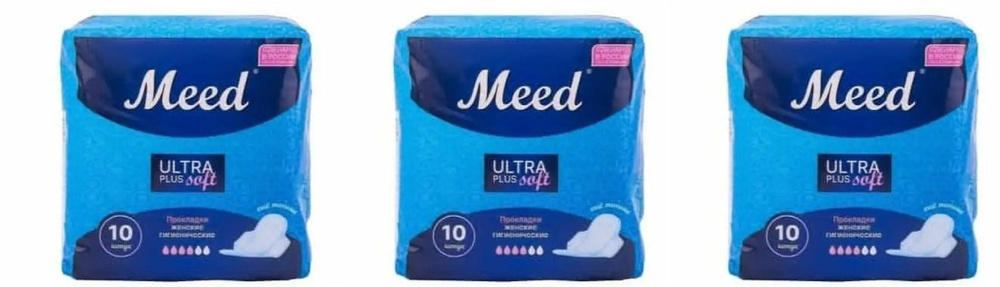 MEED Прокладки женские гигиенические для критических дней, Ультра плюс ...