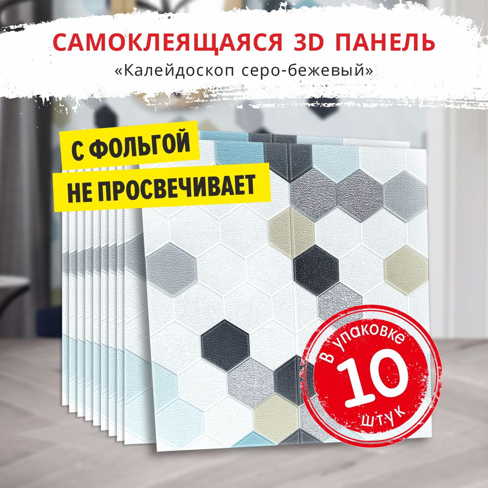 Как и чем оформить стены на кухне: лучшие варианты дизайна кухонных стен со стильными фото