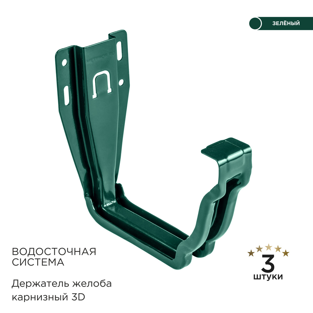 Извините, подключиться не удалось, свяжитесь с нами по телефону 777-239 и сообщите об этой ошибке