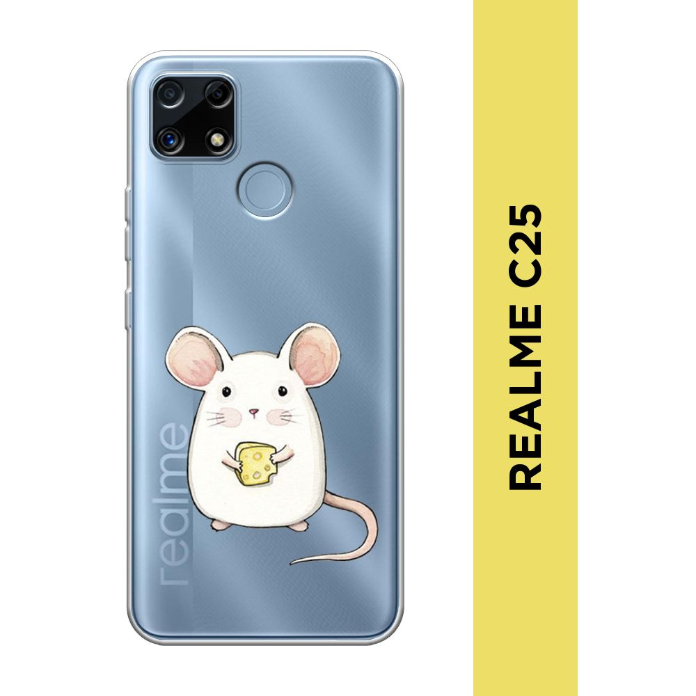 Силиконовый чехол на Oppo Realme C25/C25s / Реалми С25 