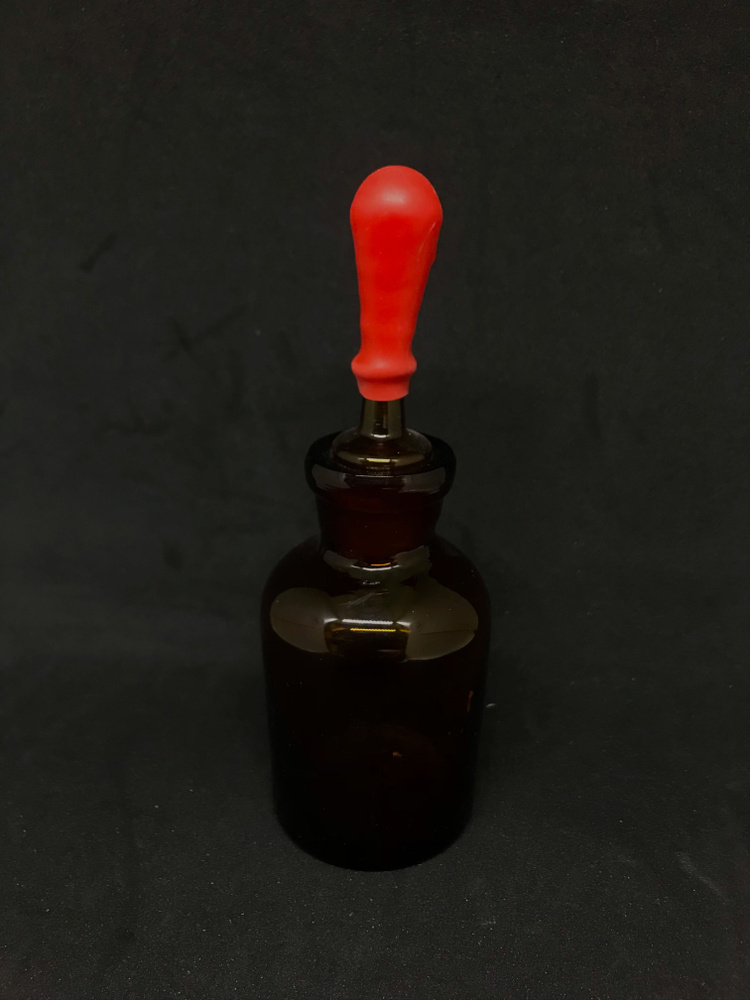 Капельница Страшейна 2-60 мл, темная с притертой пробкой пипеткой ...