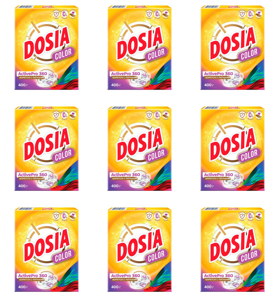 Dosia Порошок для стирки Optima Color, 400 г, 9 шт - купить с доставкой ...
