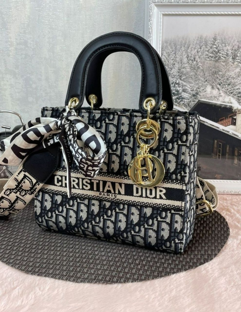 Christian Dior