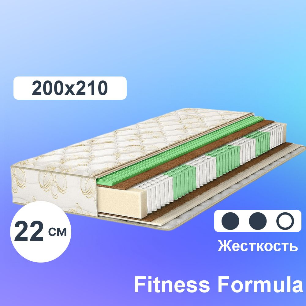 Матрас Fitness Formula, 200 x 210 #1