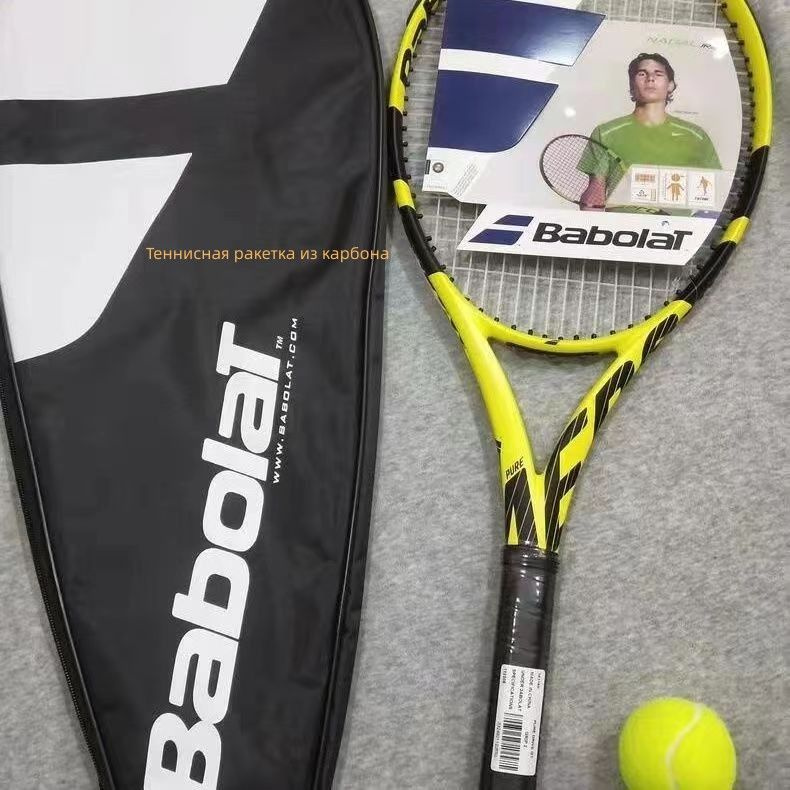 Babolat Ракетка для большого тенниса, - купить с доставкой по выгодным ...