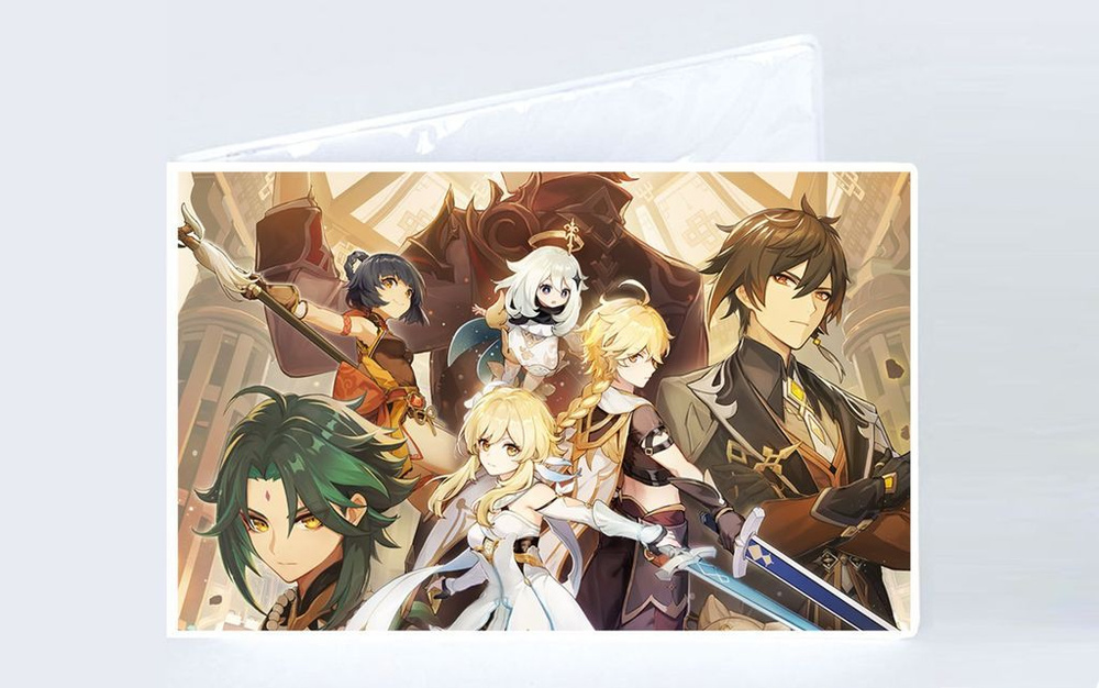 Обложка на студенческий билет Genshin Impact, Геншин Импакт №12 ...