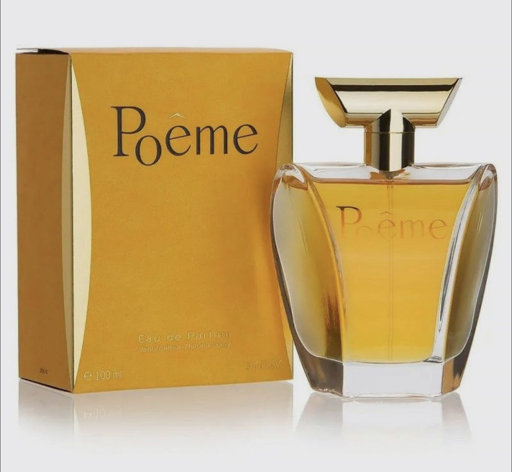 Bxbdbsb Вода парфюмерная 100 мл (1277427612)