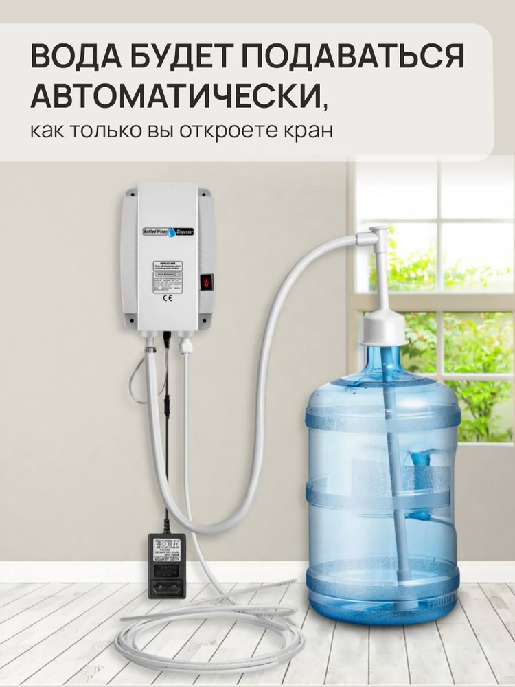 Смеситель раствора, 5 л., ASTM С305, ручной