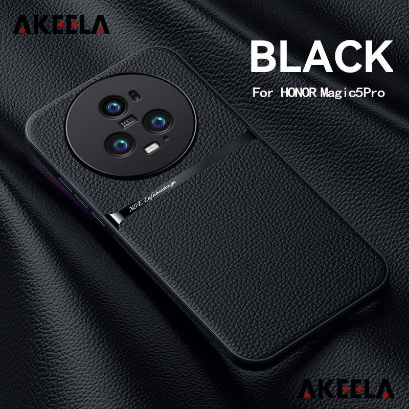 Магнитный чехол кожаный для Honor Magic5 Pro (Хонор Магик 5 Про) с ...