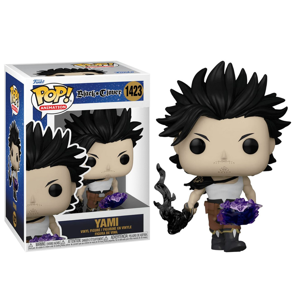 Фигурка Funko Pop! Black Clover: Yami (Фанко Поп Ями Сукэхиро из аниме  Черный Клевер) - купить с доставкой по выгодным ценам в интернет-магазине  OZON (1514946747)