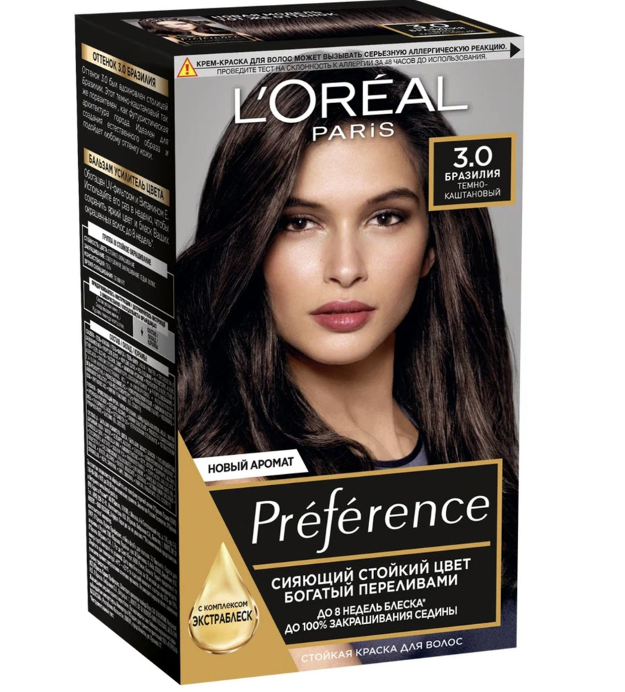 L'Oreal Paris Краска для волос, 115 мл - купить с доставкой по выгодным ...