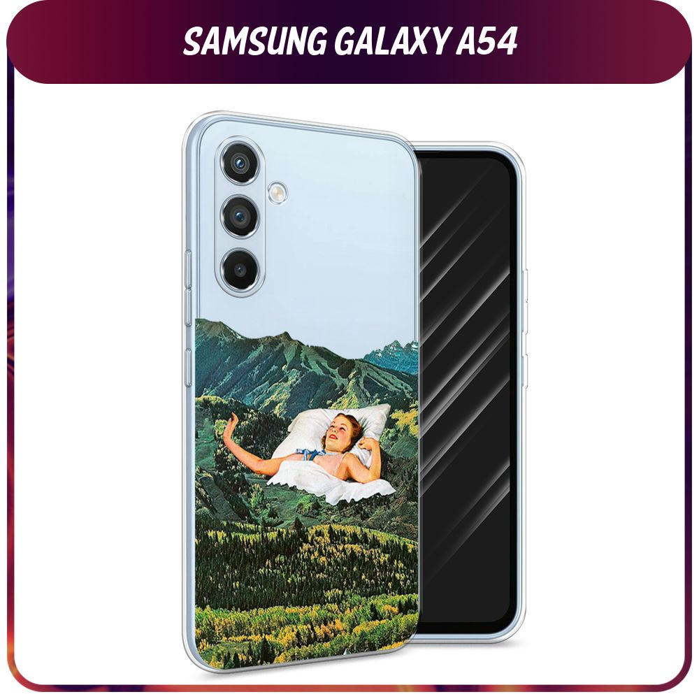 Силиконовый чехол на Samsung Galaxy A54 5G / Самсунг A54 