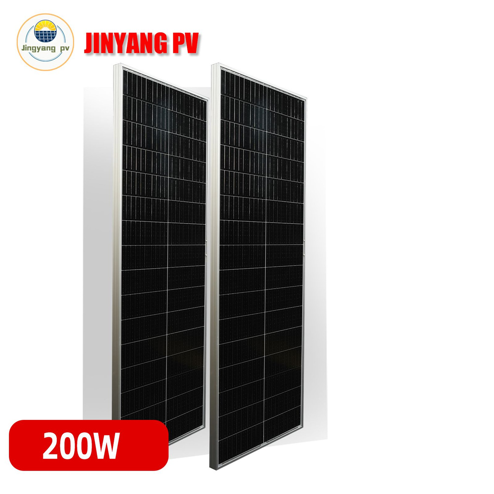 200W 18V Монокристаллические жёсткие солнечные батареи, RV вне сети  #1