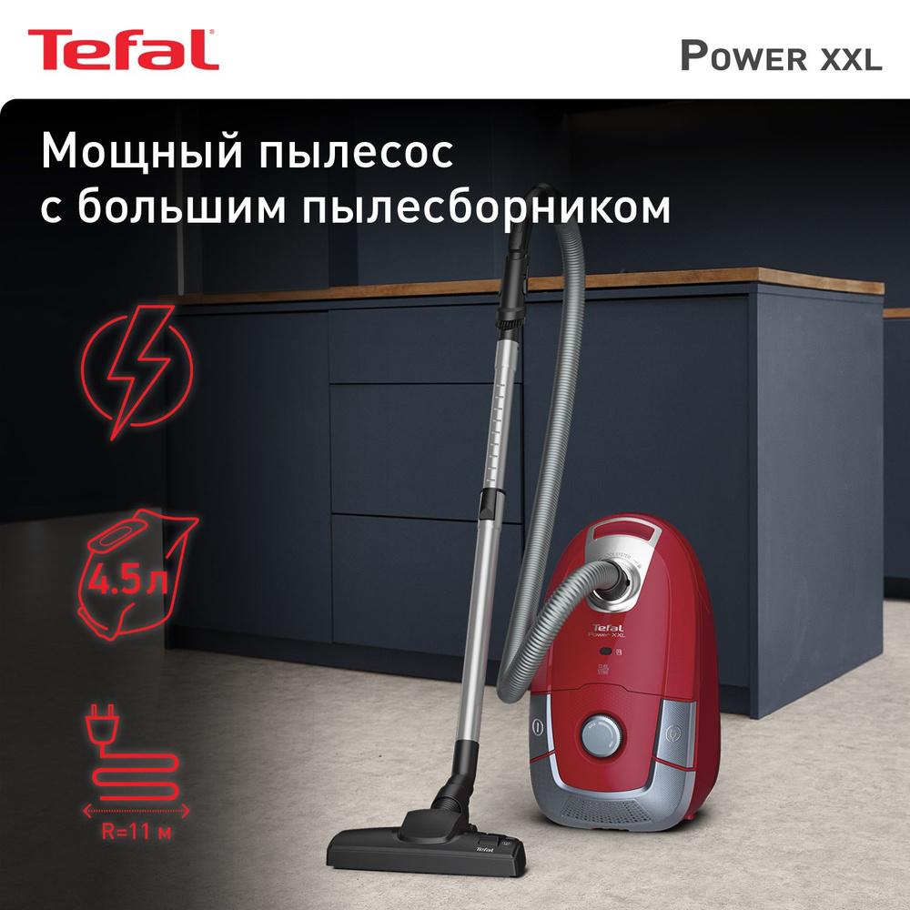 Tefal tw4881ea. Tefal power xxl. Пылесос с пылесборником tefal power xxl tw3153ea. Пылесос tefal power xxl (tw3171ea). Пылесос с пылесборником tefal power xxl tw3153ea.