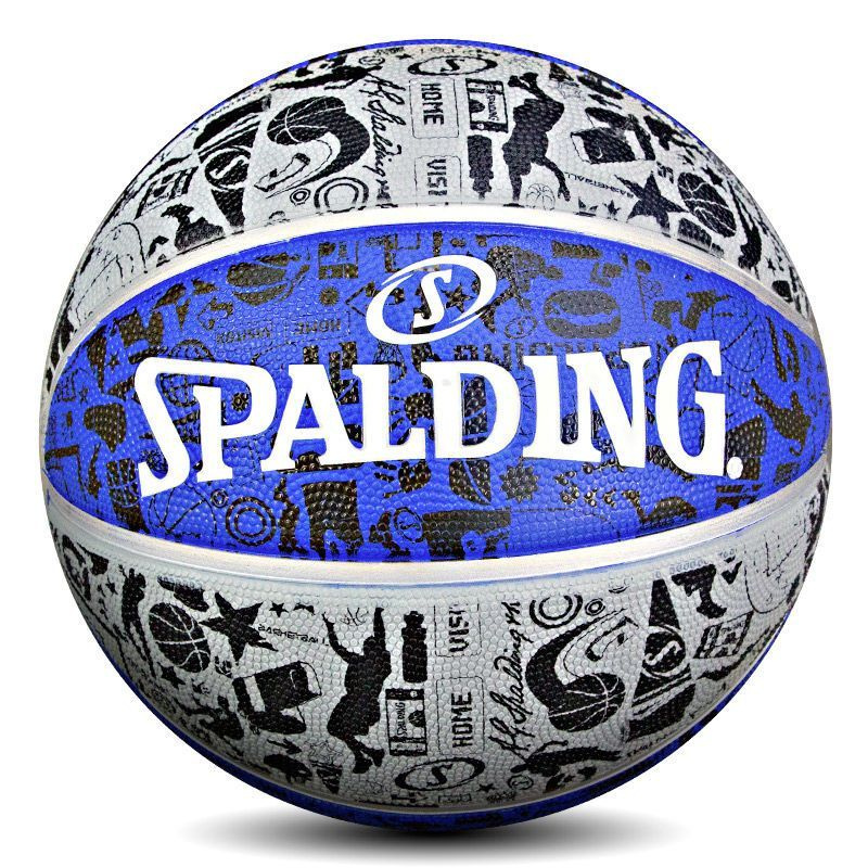 Мяч баскетбольный Spalding LanQiu520, 7 размер, черный, серый купить по ...