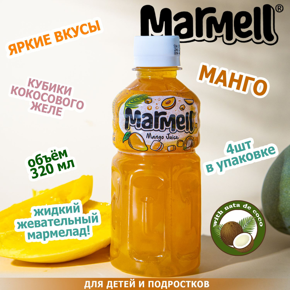 Мен Лестехтің студенті болып жүрмін, Оля.