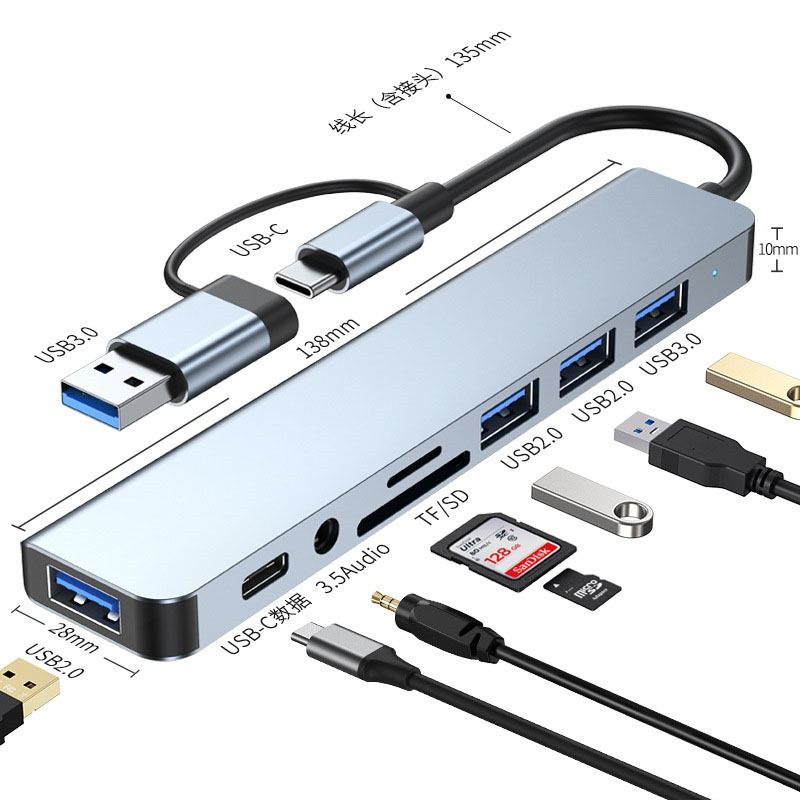 USB Hub 8 в 1 Разветвитель для электроники - купить с доставкой по ...