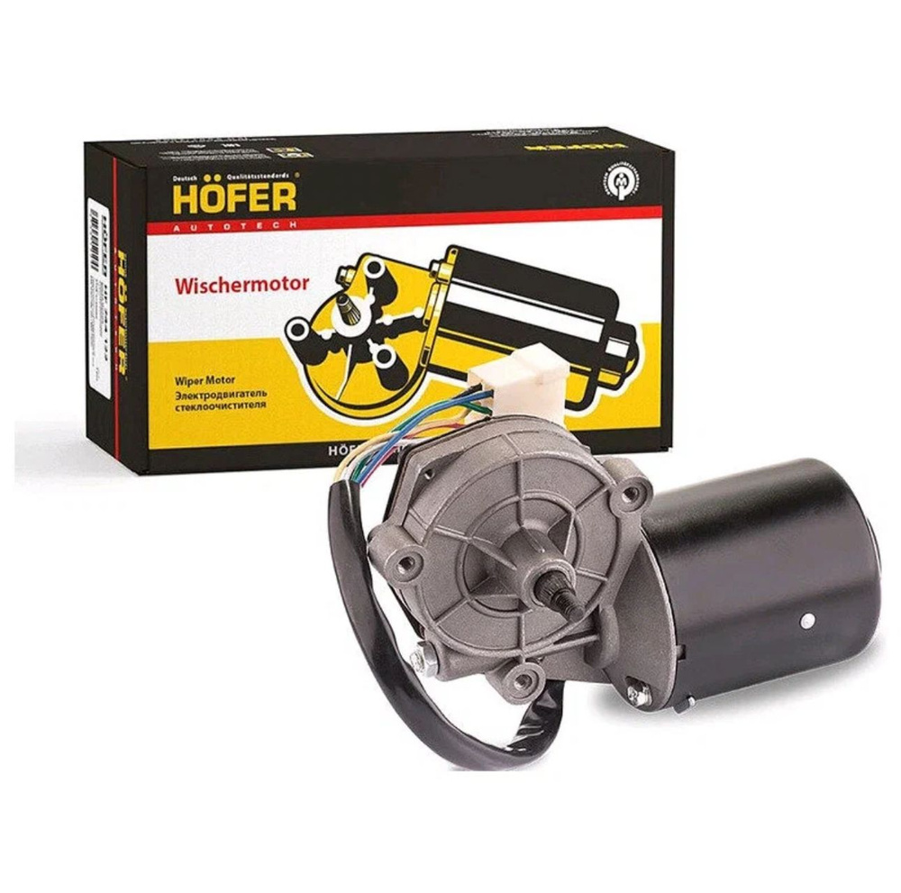 Мотор редуктор эсп пт 060. Газель 2108. Моторчик омывателя газель 2410. Замок зажигания 2126-3704010. 00.