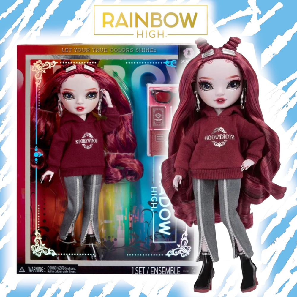 Кукла RAINBOW HIGH SHADOW HIGH Scarlet Rose Бордовая 592785 - купить с  доставкой по выгодным ценам в интернет-магазине OZON (1292529368)