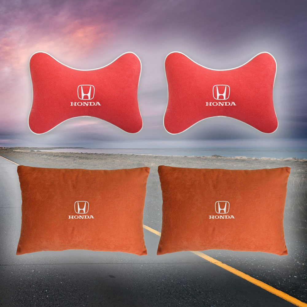 Автомобильные подушки для спины и шеи из велюра красная для Honda  #1