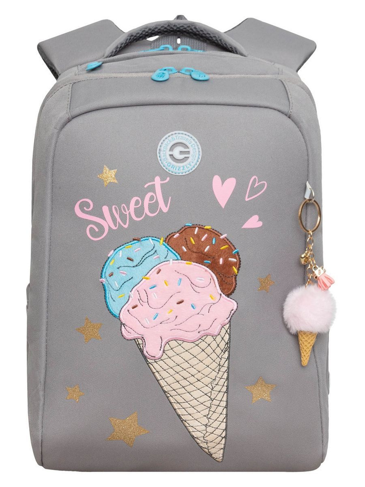 Рюкзак школьный для девочек подростков Grizzly / ранец для начальной и ...