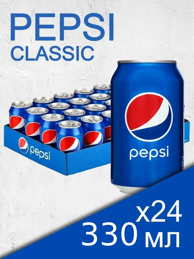 Газированный напиток Pepsi 24 банки , 330 мл #1