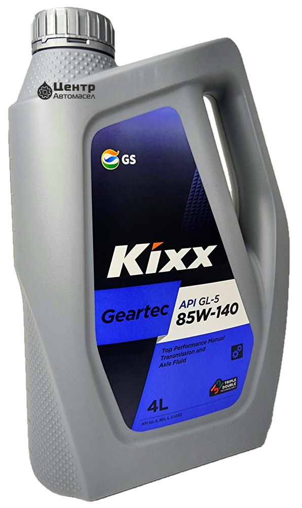 Kixx Geartec API GL-5 85W-140, трансмиссионное, 4л. #1