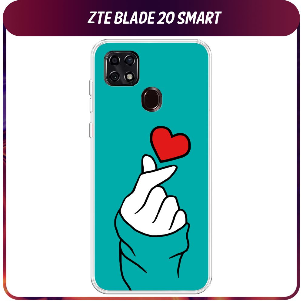 Силиконовый чехол на ZTE Blade 20 Smart / ЗТЕ Блэйд 20 Smart "Маленькое ...