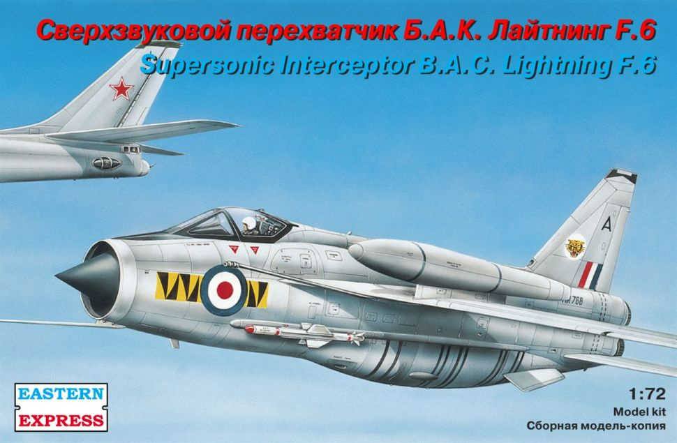 Сборная модель Сверхзвуковой перехватчик Б.А.К. "Лайтинг" Ф.6 (1/72) EE72271  #1