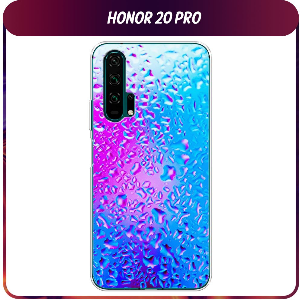 Силиконовый чехол на Honor 20 Pro / Хонор 20 Про 