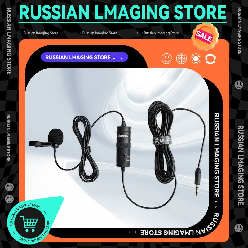 Микрофон петличный BOYA BY-M1 - купить по выгодной цене в интернет ...