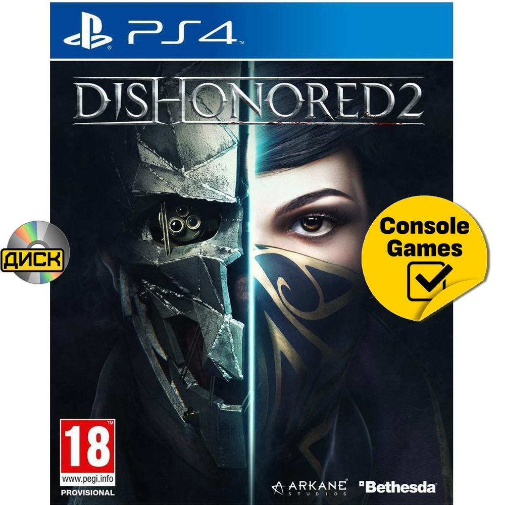 Dishonored 2 hot sale playstation 4