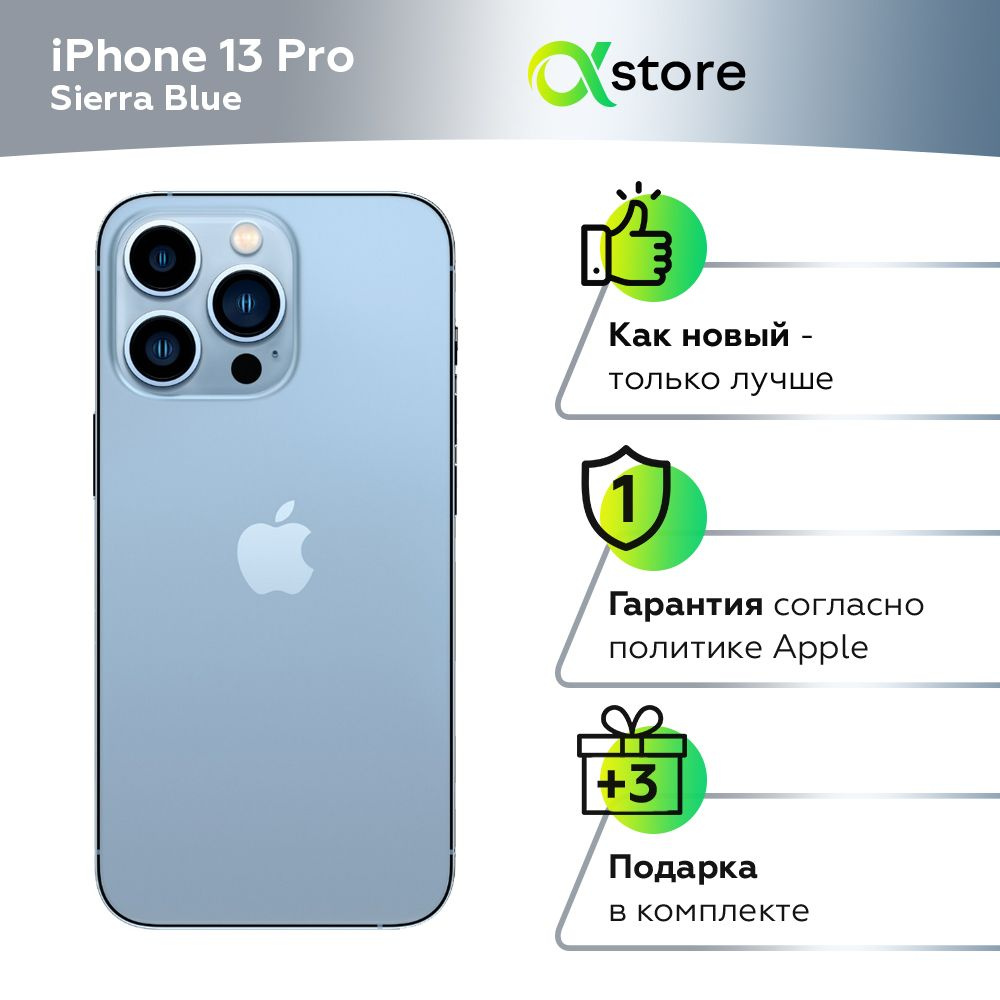 Apple Смартфон iPhone 13 Pro 6/128 ГБ, синий, Восстановленный