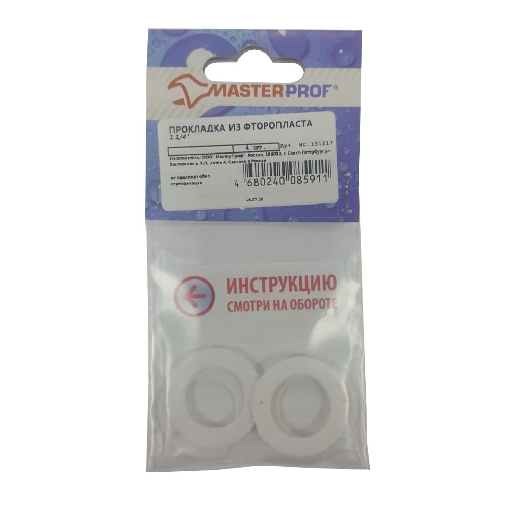 Прокладка фторопластовая MASTER PROF 1/4" 4 шт #1