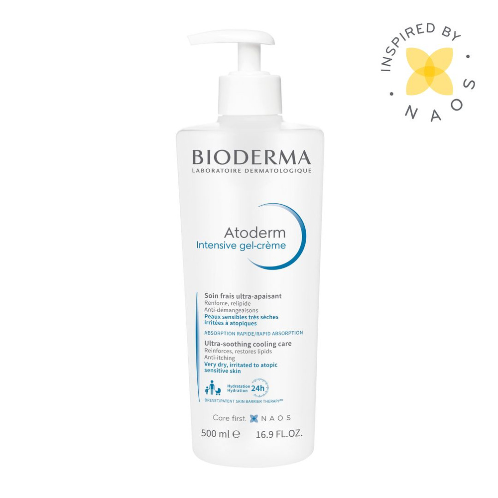 Bioderma Atoderm Интенсив гель крем для тела и лица увлажняющий ...