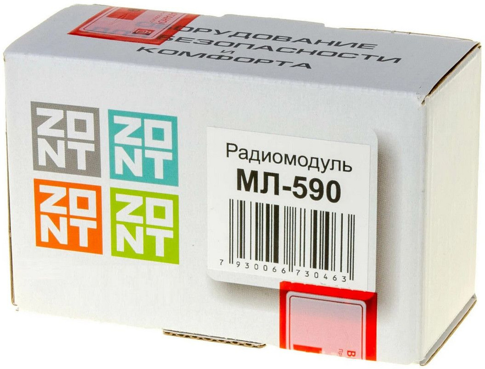 Радиомодуль zont мл-590. Радиомодуль мл-590 для связи приборов с радиоустройствами. Радиомодуль zont мл-590. Zont мл-590. Радиомодуль мл-590 для связи приборов с радиоустройствами (с rs-485).