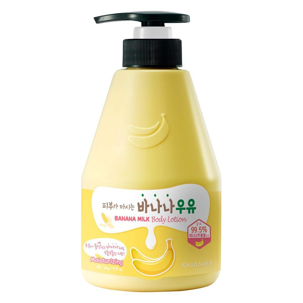 WELCOS Kwailnara Banana Milk Body Cleanser Гель для душа банановый 560 ...
