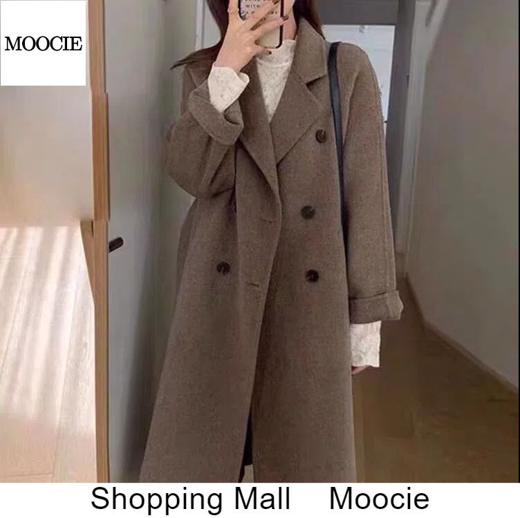 Пиджак MOOCIE #1