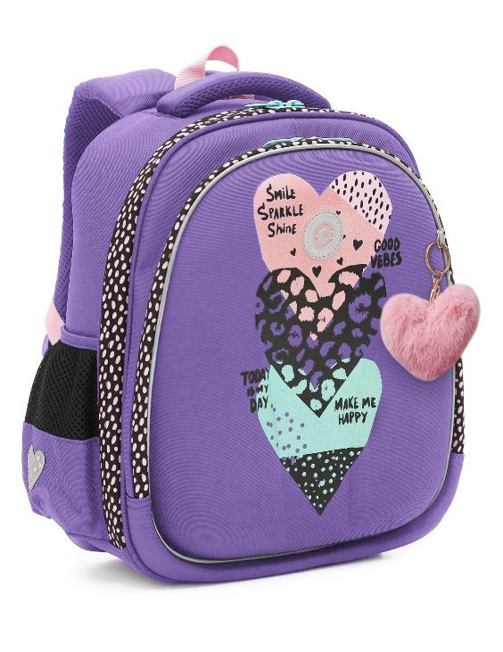 Рюкзак школьный Grizzly RAz-486-10, лаванда #1
