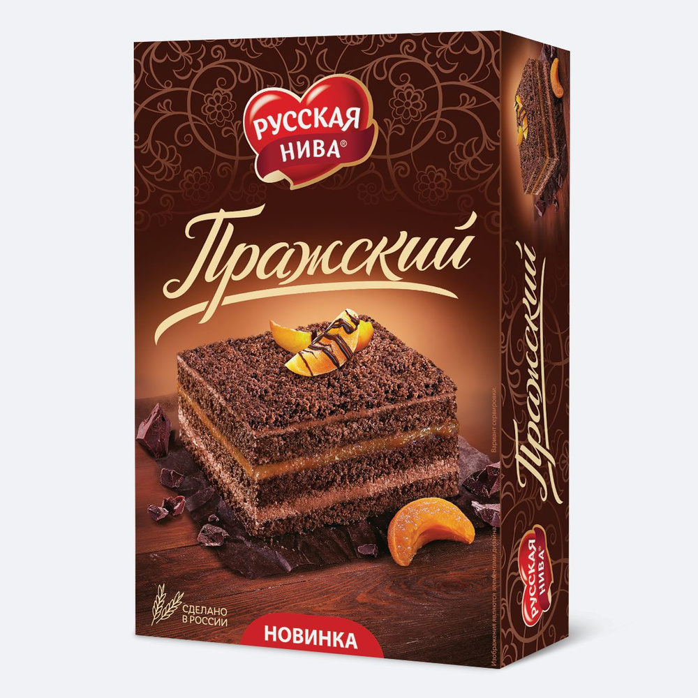 Торт бисквитный "Пражский" Русская Нива, 300 г #1