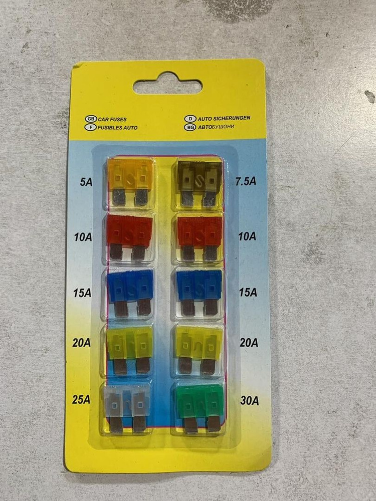 Стандартные флажковые предохранители купить по низкой цене в интернет ...