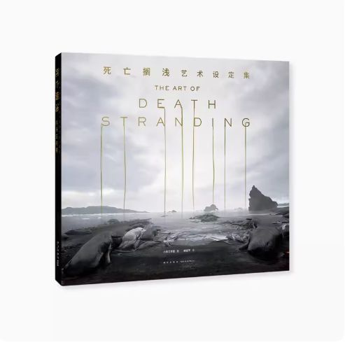 Артбук "Death Stranding" - купить с доставкой по выгодным ценам в ...