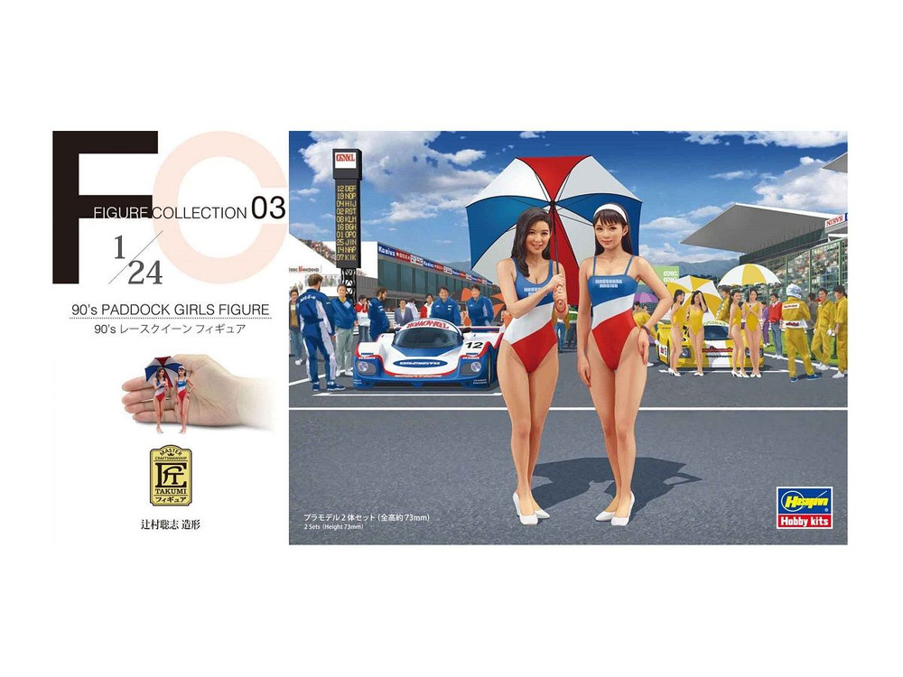 29103 Hasegawa Фигурки 90's Paddock Girls Figure (1:24) #1