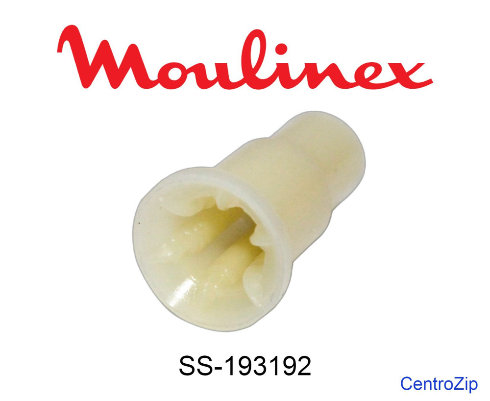 Муфта блендера Moulinex SS-193192 #1