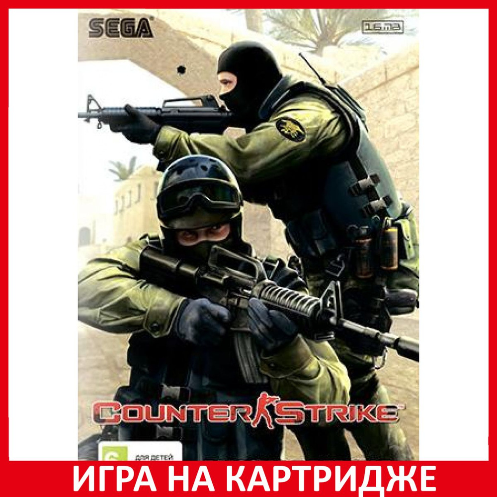 Игра Контр Страйк 2Д (Counter Strike 2D) Русская Версия 16 bit Картридж для Sega  #1