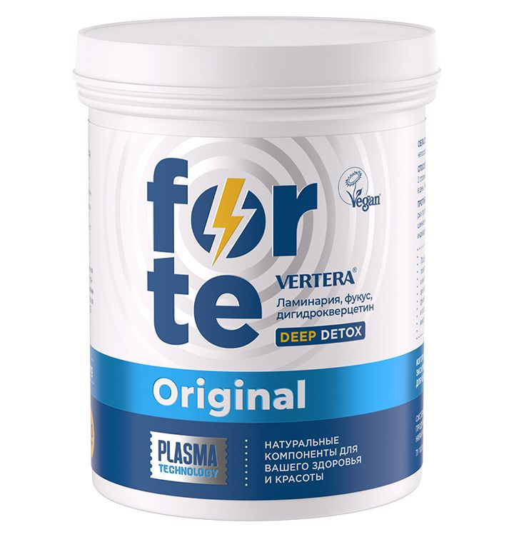 Гель из фукуса и ламинарии с дигидрокверцетином Vertera Forte - купить ...