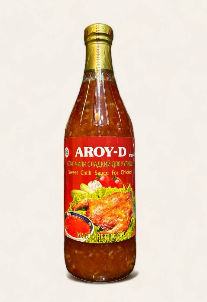 Соус чили сладкий для курицы, " AROY-D". - купить с доставкой по ...