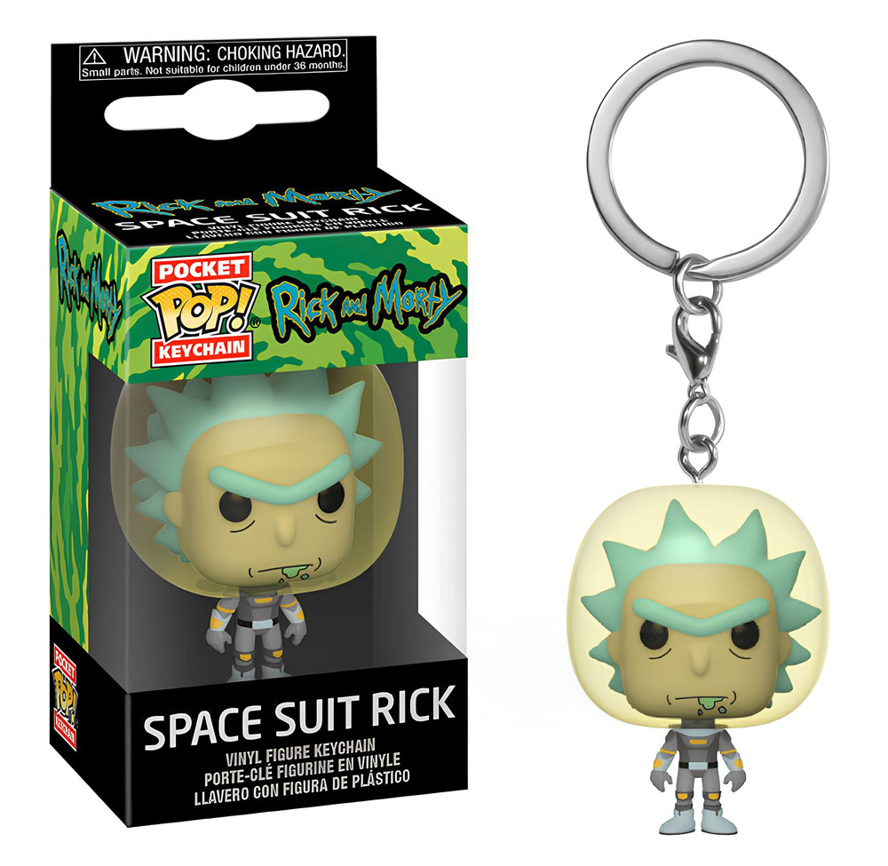 Брелок Рик и Морти Рик в скафандре / Rick and Morty Space Suit Rick #1